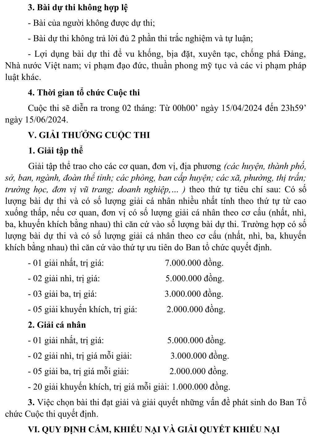 Thể lệ cuộc thi
