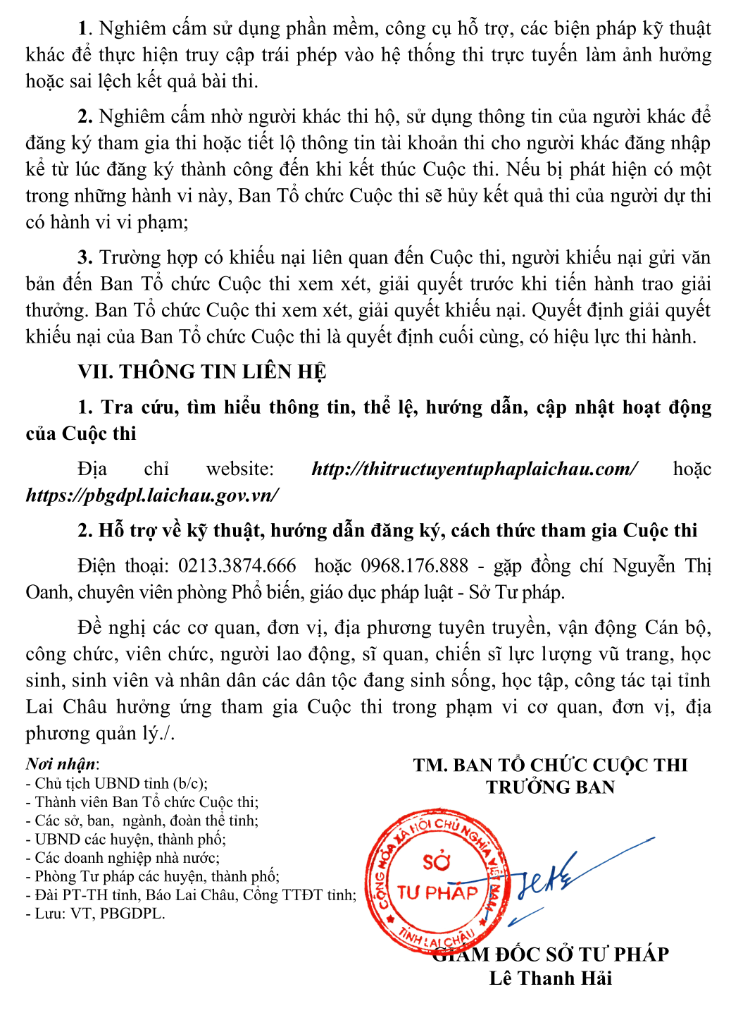 Thể lệ cuộc thi